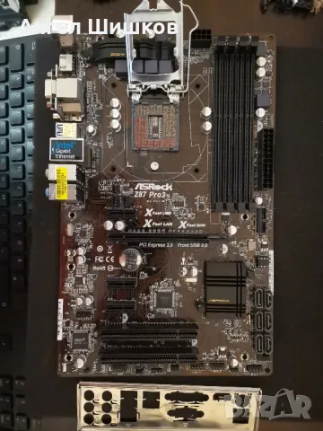 Дънна платка Z87 ASrock Z87 Pro3 Socket 1150