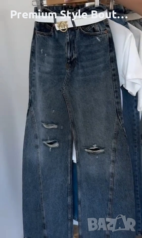 колан от естествена кожа в кутия pinko 