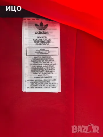 Нова Раница на Adidas , снимка 12 - Раници - 50411974