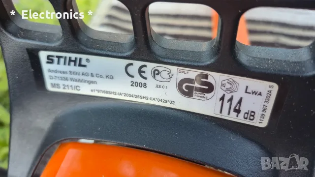 бензинова моторна резачка Stihl 211 - Като НОВА!, снимка 2 - Моторни триони/резачки - 56023625