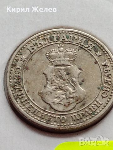 МОНЕТА 5 стотинки 1912г. ЦАРСТВО БЪЛГАРИЯ СТАРА РЯДКА НАД СТОГОДИШНА 35587, снимка 9 - Нумизматика и бонистика - 39485415