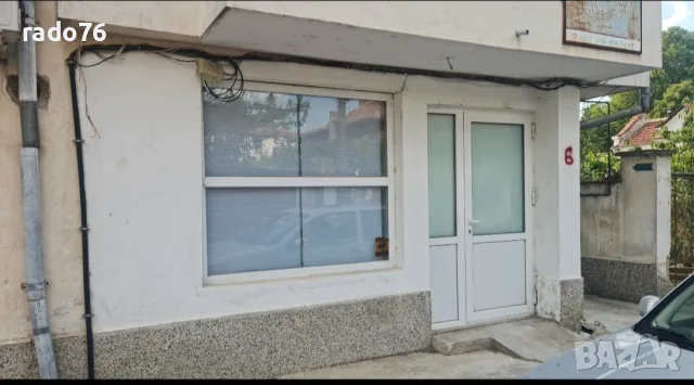 Продавам бяла алуминиева входна врата и PVC прозорец