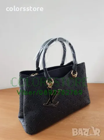 Черна  чанта Louis Vuitton код SG601, снимка 2 - Чанти - 33543736
