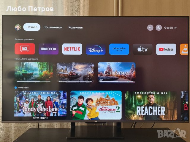 Продавам телевизор TCL 55 инча, 120Hz, 4К, Смарт с Google TV, в гаранция, снимка 2 - Телевизори - 44164826