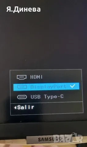 Монитор Samsung S32A600UUU , снимка 5 - Монитори - 49674171