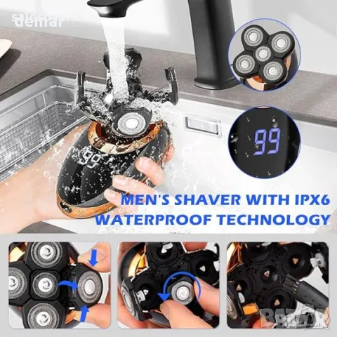 5 в 1 Комплект електрическа самобръсначка за мъже, снимка 4 - Електрически самобръсначки - 49811191