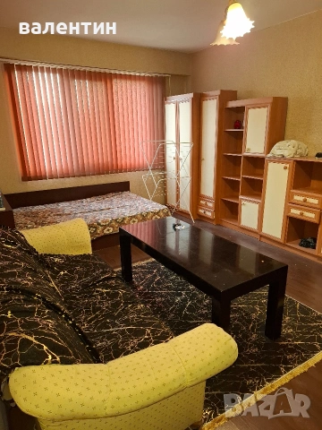 Под наем обзаведена гарсониера Ем.Станев 8 Б ет 2 южна.