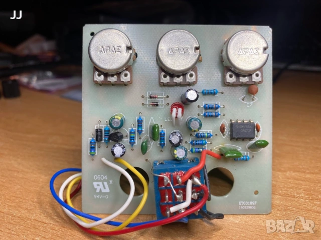 Pro co RAT! Без кутия и конектори!