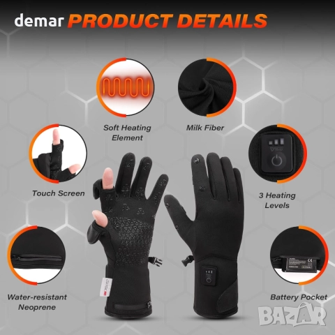 V.Step Отопляеми ръкавици за мъже и жени, акумулаторни, 3 нива, М, снимка 3 - Ръкавици - 52733339