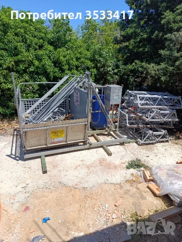 хаспел подемник платформа , снимка 2 - Подемници - 50548461