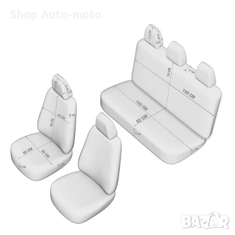 Тапицерия за седалки Automat - 11части, PRM118, Черно с бяло, снимка 7 - Аксесоари и консумативи - 52203703