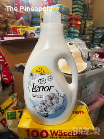 Fairy non bio gel 35пр  Английски / Ariel , снимка 18 - Хигиенни препарати - 32699845