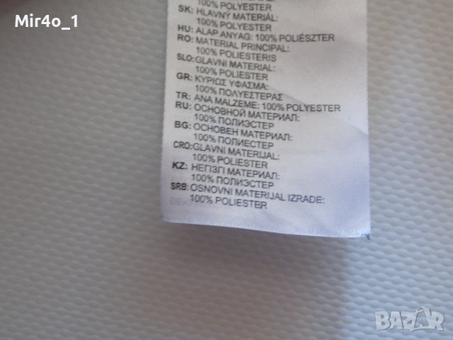 Къси панталони adidas адидас шорти оригинал мъжки футбол спорт крос М, снимка 8 - Спортни дрехи, екипи - 40134508