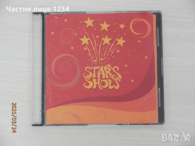 Stars Show - БТР, Сигнал, Mary Boys Band, Strings - 2004, снимка 1