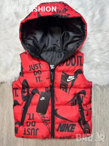 Детски Елек ✨6г.✨ Nike 