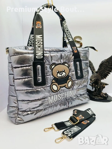 чанти moncler karl lefenfeld , снимка 7 - Чанти - 53672637