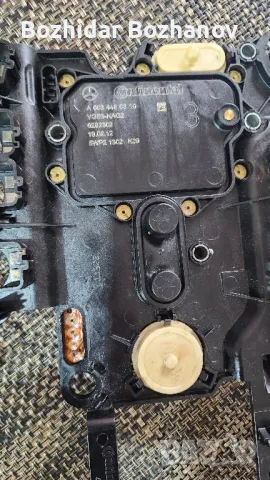 A 003 446 03 10 VGS3 TCM 7G S/CL/ML/GL