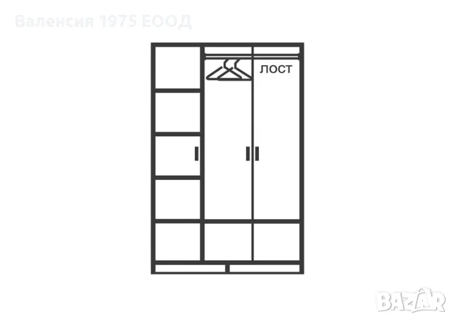 Спален комплект Сити 7047, снимка 3 - Спални и легла - 49176716