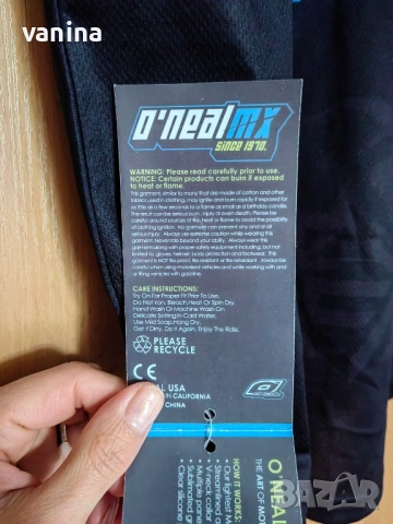 Продава се!Екип за мотокрос М размер., снимка 6 - Други спортове - 52503395