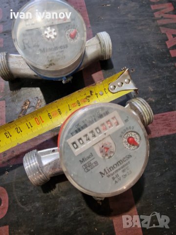 Водомери Цифрови, снимка 7 - Други инструменти - 41348599