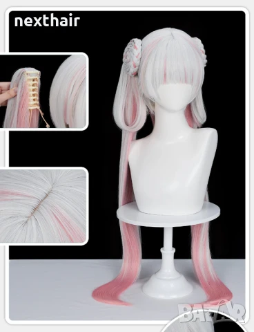 Висококачествена аниме перука бяло и розово с подвижни опашки, снимка 5 - Аксесоари за коса - 50567085