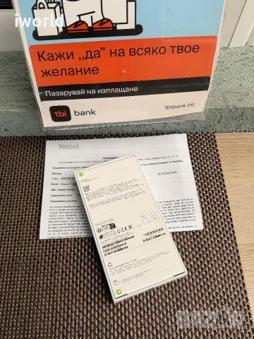 НОВ❗️ 48МЕС ГАРАНЦИЯ❗️ iPhone 17 ❗️ Лизинг от 32€/мес ❗️ 256GB Black черен , снимка 3 - Apple iPhone - 56118305