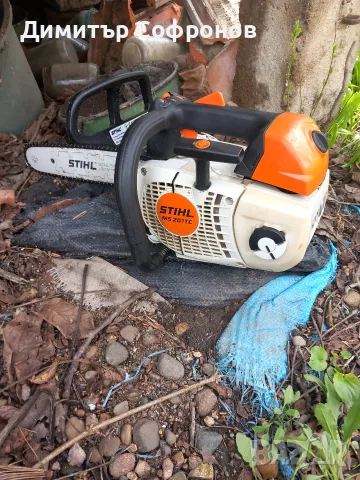 щил кастрачка stihl husqvarna 
