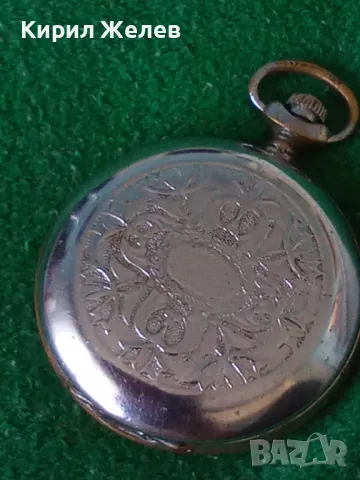 Джобен часовник МЪЛНИЯ СССР рядък за КОЛЕКЦИОНЕРИ 25978, снимка 15 - Антикварни и старинни предмети - 45382452