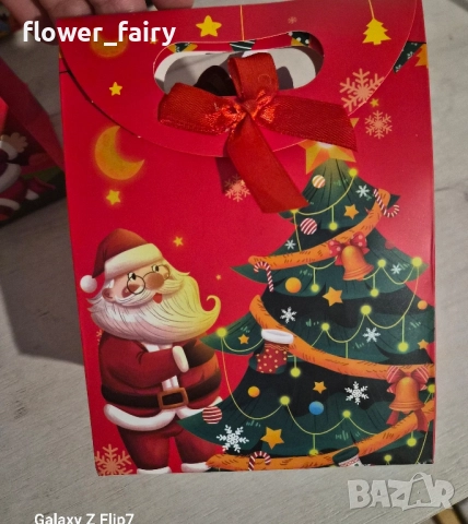 Коледни чанти 12 лв. за брой, снимка 1