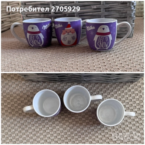 Голям лот домашни потреби и др., снимка 7 - Други - 52220186