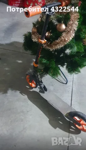 Тротинетка за деца