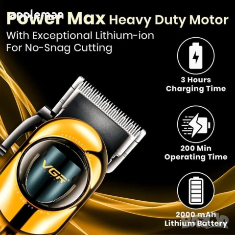 Професионална машинка за подстригване GREEN GOLD VGR V-166, снимка 4 - Машинки за подстригване - 53557621