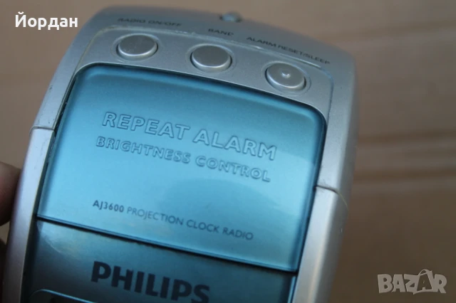 Радио ''Philips AY 3600'', снимка 5 - Радиокасетофони, транзистори - 51264957