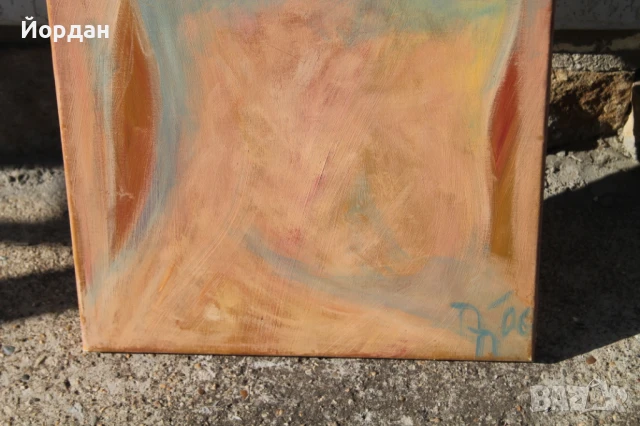 Картина масло върху платно, снимка 2 - Картини - 50954643