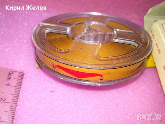 MAGTAPE AUDIO TAPE HI-FI PROFESSIONAL QUALITY MADE in USA Стара РОЛКА ЛЕНТА за МАГНЕТОФОН 29248, снимка 2 - Антикварни и старинни предмети - 44147671