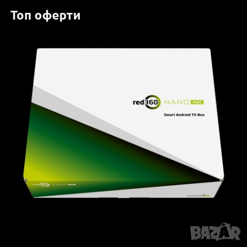 Андроид бокс тв RED360 NANO 4K, снимка 3 - Приемници и антени - 36293383
