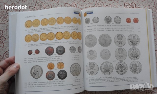 SINCONA Auction 77: Coins and Medals of Switzerland / 18-19 May 2022, снимка 12 - Нумизматика и бонистика - 39963327