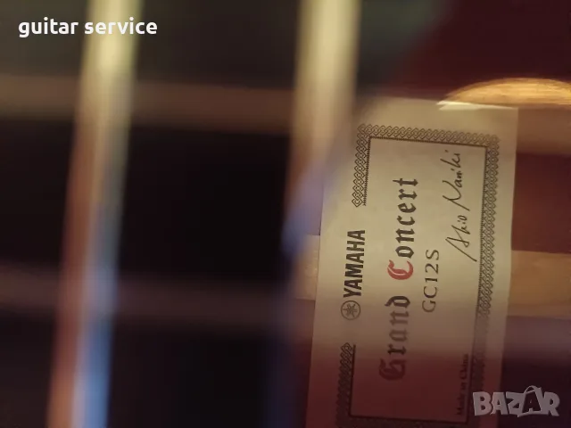 Yamaha GC 12 S  Grand Concert класическа китара, снимка 7 - Китари - 56252901
