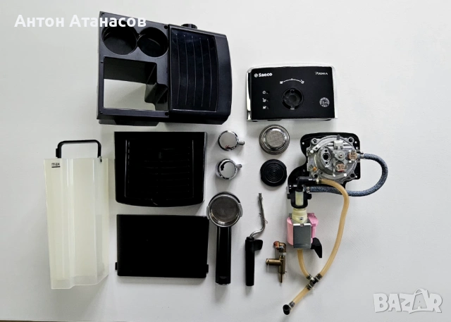 Saeco Poemia - За части (комплект), снимка 3 - Кафемашини - 53123853