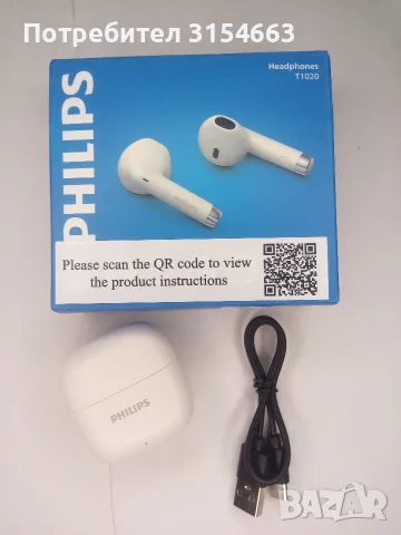 Безжични Bluetooth слушалки , снимка 2 - Bluetooth слушалки - 55905935