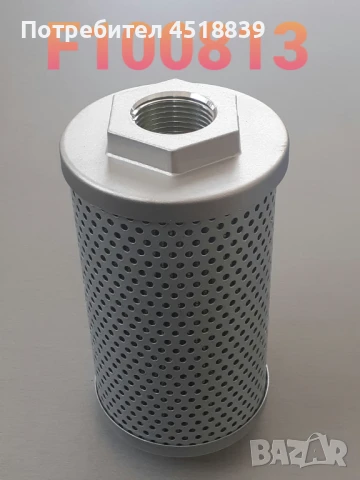 Филтър хидравличен 91375-03800 FD15-35, снимка 1