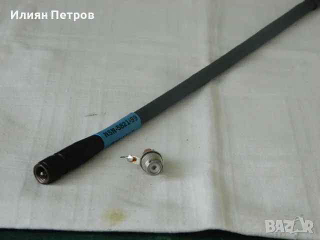 антена NSN 5821