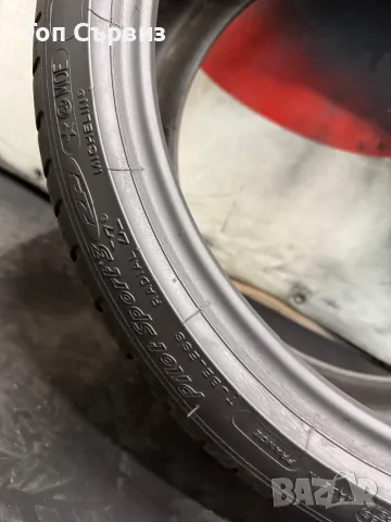 275 30 20, Лятна гума, Michelin PilotSport3, 1 брой, снимка 7 - Гуми и джанти - 49698468