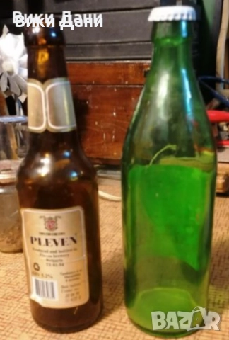 Соц Маркирани стъкло юзчета буркани бутилки, снимка 10 - Колекции - 36632238