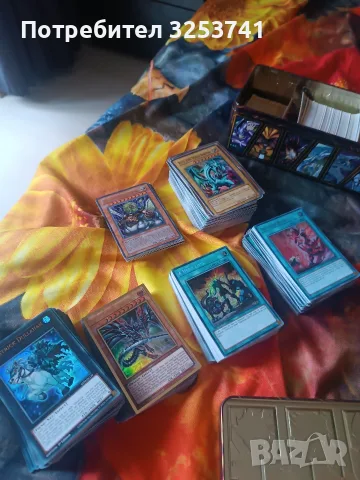 Yu gi Oh foil card 