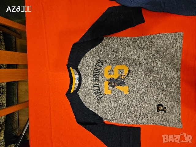 Детски комплект за момче , снимка 6 - Детски комплекти - 51711380