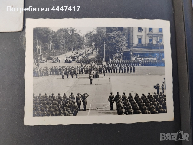 Стар албум Германия 1943г