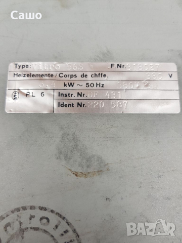 Стъклокерамичен плот ЕЛЕКТРОЛУКС Electrolyx, снимка 4 - Котлони - 36322858