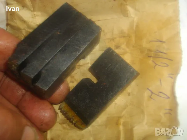 PROKOM 1 1/2"-2" ЦОЛА НОВ КОМПЛЕКТ 4 БРОЯ РЕЗБОНАРЕЗНИ НОЖОВЕ 2 ЦОЛА ЗА ПОЛСКА ВИНТОНАРЕЗКА ВИНТОРЕЗ, снимка 8 - Други инструменти - 49453388