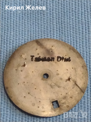 Циферблат за ръчен часовник 4 броя стари редки за КОЛЕКЦИЯ ЧАСТИ 43660, снимка 6 - Антикварни и старинни предмети - 44834796